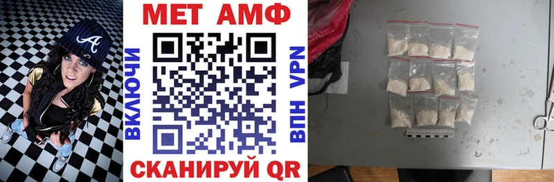 Купить закладки  Кизилюрт  Amphetamine VHQ 