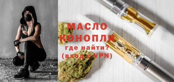 кокаин колумбия Горнозаводск