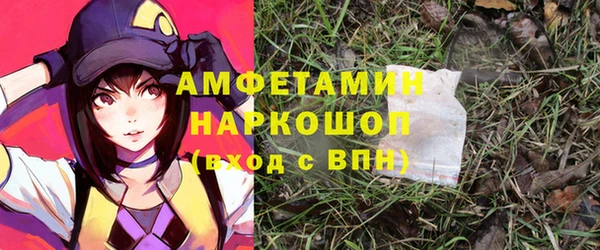 кокаин колумбия Горнозаводск