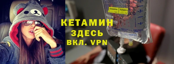 кокаин колумбия Горнозаводск