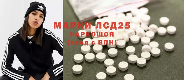 кокаин колумбия Горнозаводск