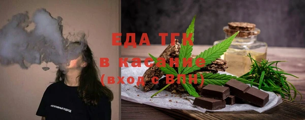 кокаин колумбия Горнозаводск