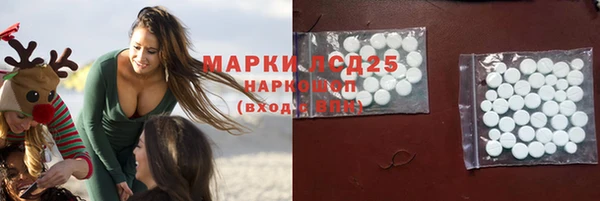 кокаин колумбия Горнозаводск