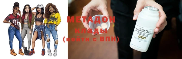 шишки Горно-Алтайск