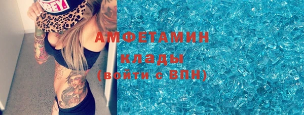 кокаин колумбия Горнозаводск