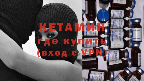 кокаин колумбия Горнозаводск