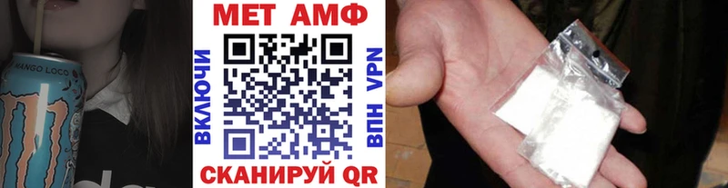 Купить где  Кизилюрт  Метамфетамин Декстрометамфетамин 99.9% 
