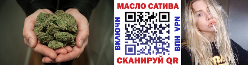 Купить закладки  Кизилюрт  Дистиллят ТГК вейп с тгк 